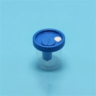 Uriiniproovi konteiner